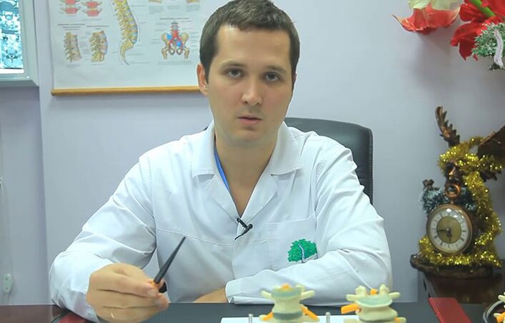 Μια επίσκεψη σε γιατρό