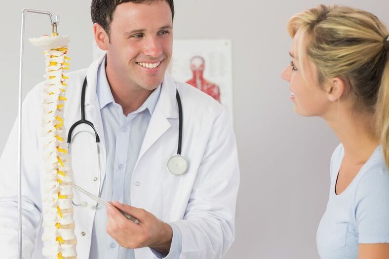 Εάν έχετε πόνο στην πλάτη, συμβουλευτείτε έναν γιατρό